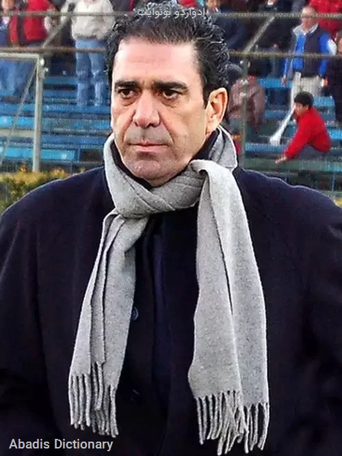 ادواردو بونوایت
